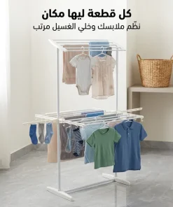 ⁦منشر غسيل 2 طبقات قابل للطي من الاستانليس ستيل مقاوم للصدا⁩ - الصورة ⁦3⁩