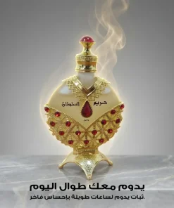 ⁦زيت عطر حريم السلطان الذهبي⁩ - الصورة ⁦3⁩