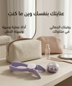 ⁦أداة إزالة الشعر بالخيط للوجه والجسم والحواجب⁩ - الصورة ⁦4⁩
