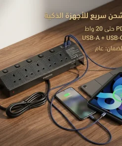 مشترك المكتب ضمان عام - الصورة 5
