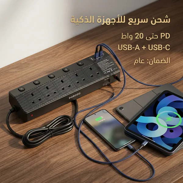مشترك المكتب ضمان عام - الصورة 5