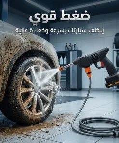 ⁦مضخة غسيل وفوم لاسلكية الذكية – بقوة 48 فولت و600 واط (شديدة التحمل مع بطاريتين وضمان عام)⁩ - الصورة ⁦6⁩