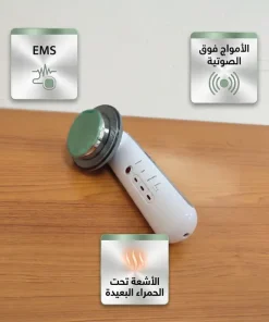 جهاز التنحيف المحمول بالضوء الاحمر - الصورة 3