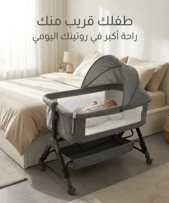 سرير هزاز للنوم، ومهد وأرجوحة مريحة للرضع