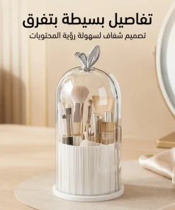 منظم أكريليك متعدد الاستخدامات للفرش والمكياج والمطبخ والحمام - الصورة 6