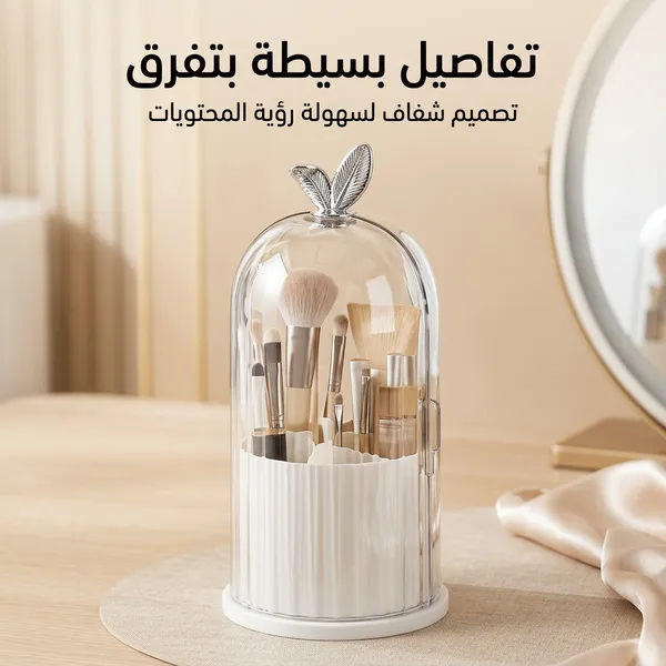 منظم أكريليك متعدد الاستخدامات للفرش والمكياج والمطبخ والحمام - الصورة 6