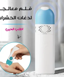⁦قلم معالجة لدغات الحشرات⁩ - الصورة ⁦5⁩