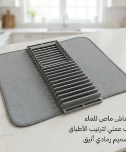 ⁦منظم ومجفف الأطباق القابل للتمدد فوق الحوض⁩ - الصورة ⁦4⁩