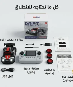 ⁦كاميرا مراقبة السيارة ضمان عام⁩ - الصورة ⁦6⁩