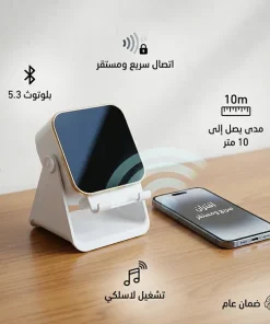 ⁦سبيكر حديث ضمان عام⁩ - الصورة ⁦3⁩