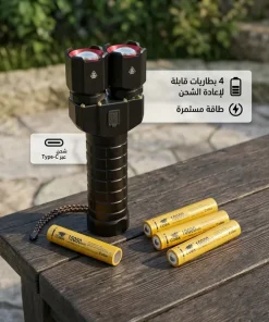 ⁦كشاف يدوي مزدوج الرأس⁩ - الصورة ⁦3⁩