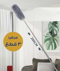 عرض 3 قطع عصا تنظيف ريشية