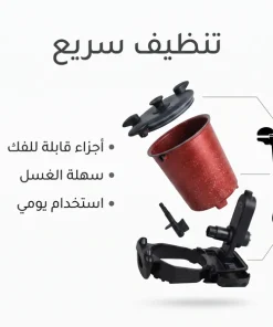 ⁦الة طهي و قدر المندى اوتوماتيكية متعددة الوظائف 6 دورات في الدقيقة⁩ - الصورة ⁦4⁩