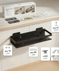 رف تنظيم البهارات وتوفير مساحة المطبخ العصري - الصورة 7