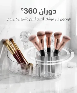 Alternative view of منظم جداري شفاف فاخر 3 في 1 – للمطبخ والحمام وغرفة النوم (ثبات قوي بدون تخريم الجدار)