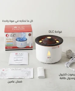 ⁦فواحة بركانية عطرية ومرطبة للهواء بإضاءة LED⁩ - الصورة ⁦7⁩