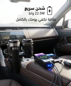 محول كهرباء السيارة DENX 300 وات + حامل أكواب للسيارة - الصورة 3