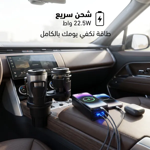 محول كهرباء السيارة DENX 300 وات + حامل أكواب للسيارة - الصورة 3
