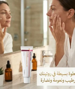 ⁦كريم ماديكا كريم تايم ريفيرس سينتيلا أسياتيكا للوجه، كريم مغذي، كولاجين، لطيف على البشرة⁩ - الصورة ⁦2⁩