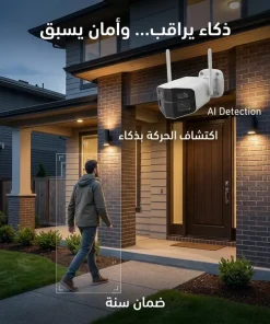 ⁦كاميرا ثنائية حديثة عالية الجودة ضمان عام⁩ - الصورة ⁦3⁩