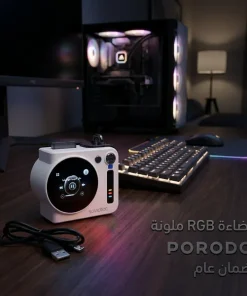 مكبر صوت بشاشة تاتش ضمان عام