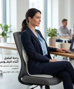 Alternative view of مسند ظهر ومقعد طبي لدعم العمود الفقري