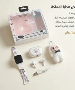 عرض هدايا المملكة - الصورة 5
