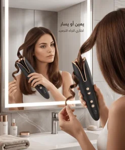 Alternative view of جهاز تجعيد اوتوماتيكي المتطور DLC, ضمان عامين