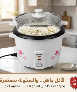 ⁦طباخ الأرز الكهربائي من أولمبيا بضمان عامين⁩ - الصورة ⁦5⁩
