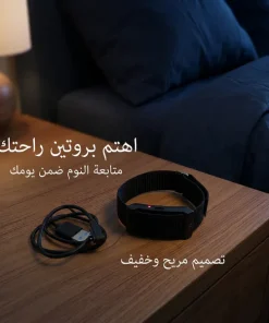 ⁦سوار تتبع النشاط اير⁩ - الصورة ⁦3⁩