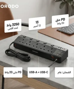 مشترك المكتب ضمان عام - الصورة 3