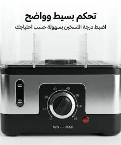⁦جهاز منشفه الفوط العملى⁩ - الصورة ⁦9⁩