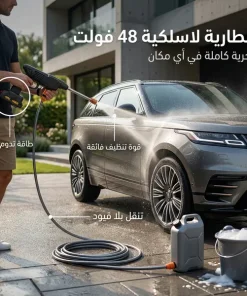 ⁦مضخة غسيل وفوم لاسلكية الذكية – بقوة 48 فولت و600 واط (شديدة التحمل مع بطاريتين وضمان عام)⁩ - الصورة ⁦3⁩