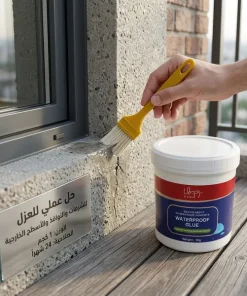 ⁦عازل مائي شفاف مانع للتسرب مع فرشاة⁩ - الصورة ⁦5⁩