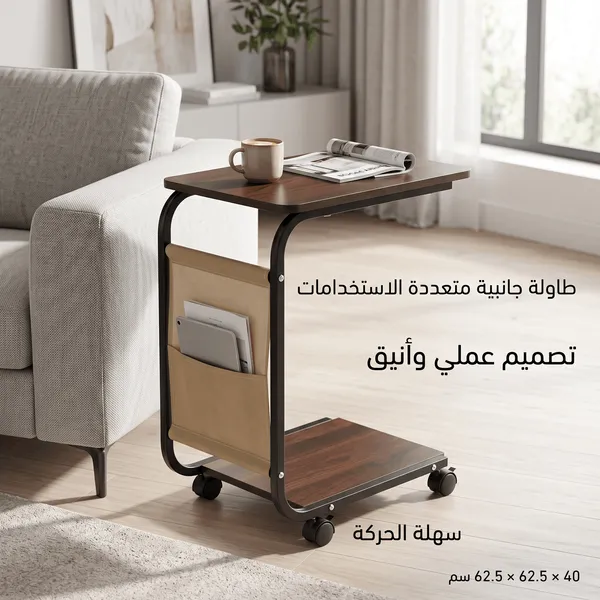 طاولة متعددة الاستخدامات الحديثة - الصورة 3