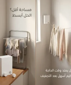 ⁦حبل غسيل جداري يمتد حتى 4.2 متر – موفر للمساحة وسهل التركيب⁩ - الصورة ⁦3⁩