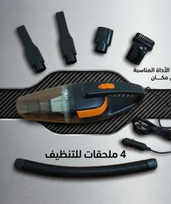 ⁦مكنسة كهربائية صغيرة محمولة للسيارة بمنفذ USB⁩ - الصورة ⁦6⁩