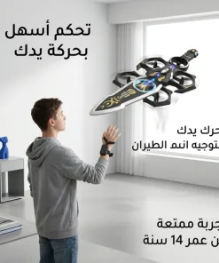 طائرة دوارة K600 - الصورة 5