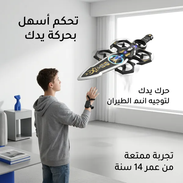 طائرة دوارة K600 - الصورة 5