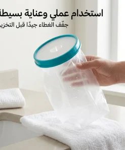 ⁦غطاء جبيرة الساق المقاوم للماء مناسب للاستحمام والحمام، واقي مانع لتسرب الماء، مناسب للأطفال⁩ - الصورة ⁦5⁩