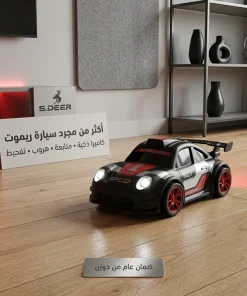⁦كاميرا مراقبة السيارة ضمان عام⁩ - الصورة ⁦4⁩