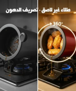 ⁦الة طهي و قدر المندى اوتوماتيكية متعددة الوظائف 6 دورات في الدقيقة⁩ - الصورة ⁦3⁩