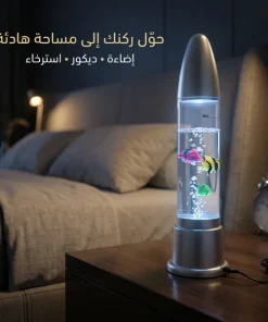 مصباح قنديل البحر المضيء (LED) - الصورة 4