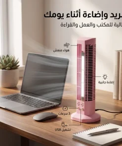 Alternative view of مروحة تبريد بمصباح ليد جانبي