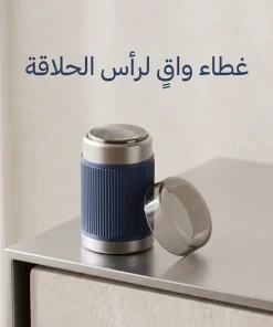 ⁦ماكينة حلاقة صغيرة محمولة⁩ - الصورة ⁦7⁩