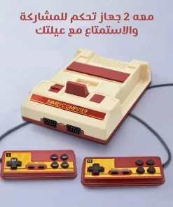 Alternative view of جهاز العاب ريترو فيديو من كمبيوتر العائلة
