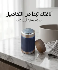 Alternative view of ماكينة حلاقة صغيرة محمولة
