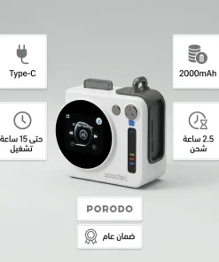 ⁦مكبر صوت بشاشة تاتش ضمان عام⁩ - الصورة ⁦6⁩