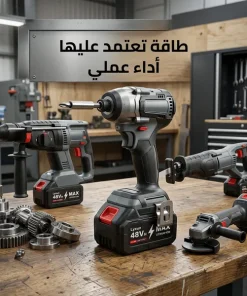 ⁦بطارية ليثيوم Mutian MT-fx بجهد 18 فولت⁩ - الصورة ⁦5⁩