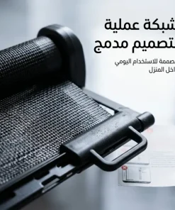بوابة حاجز للأطفال – زاوية رابعة